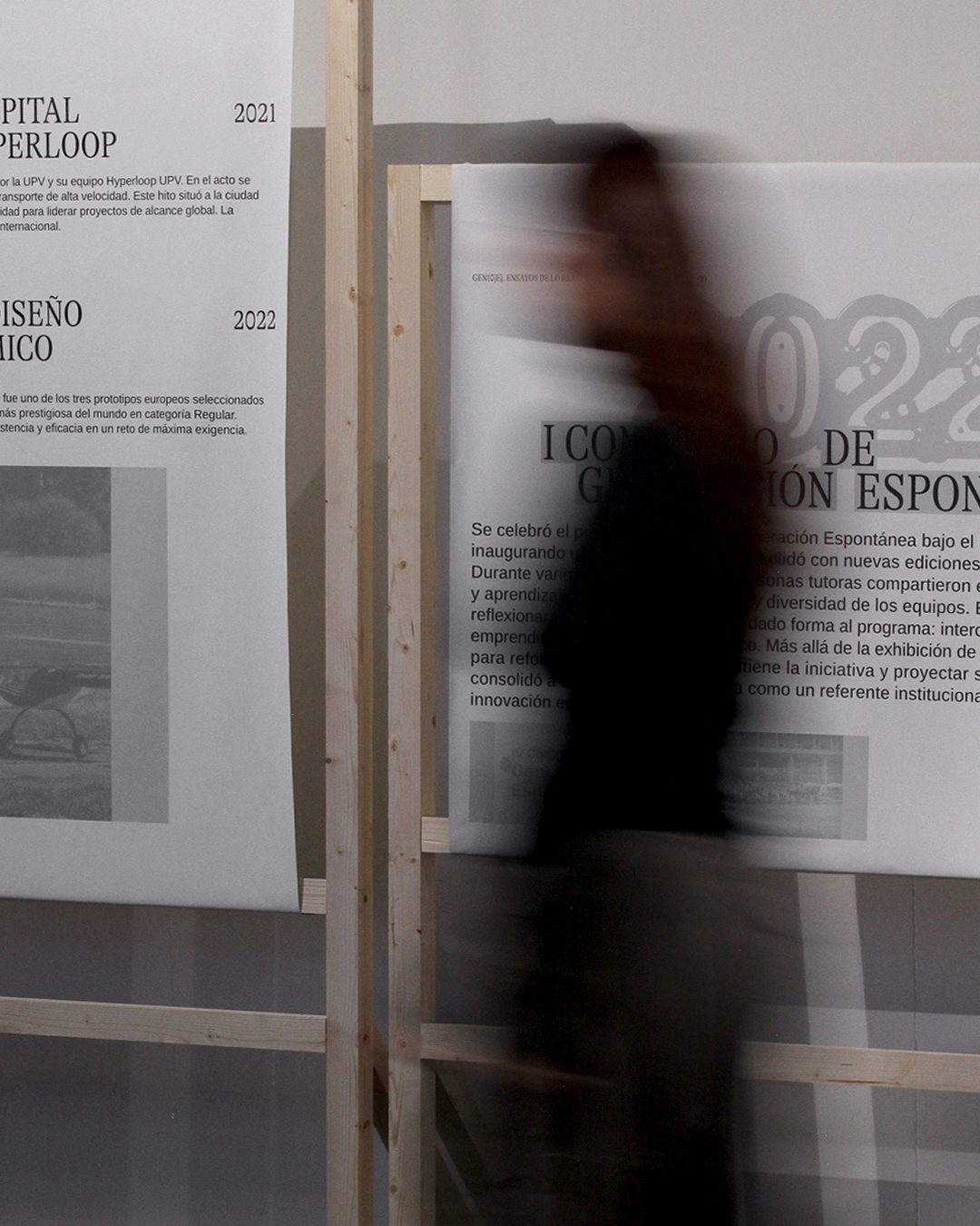 Gene Expo — image 3